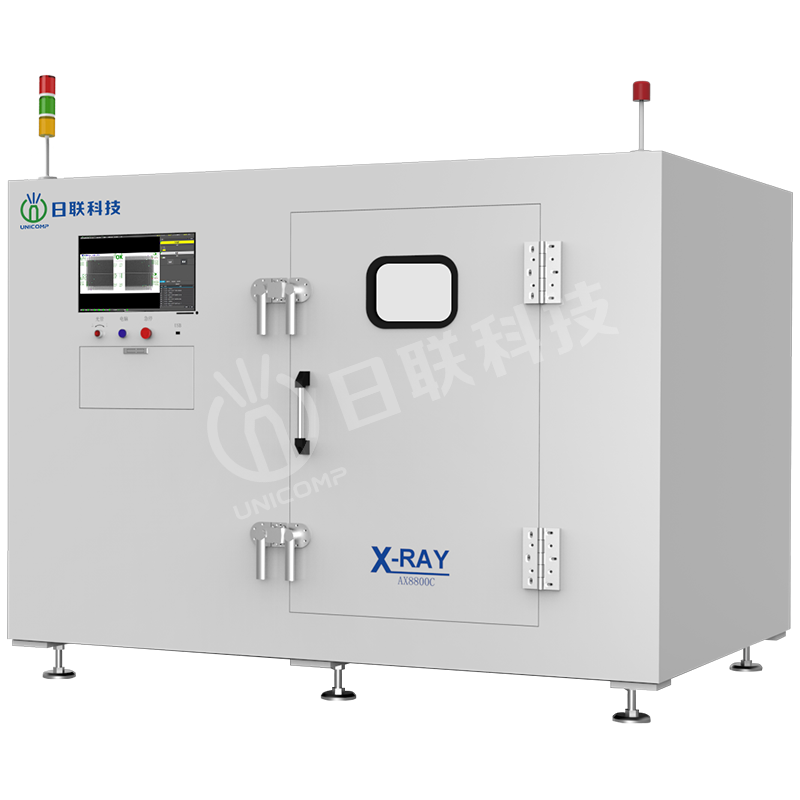 鋰電池X-ray離線(xiàn)檢測(cè)設(shè)備 AX8800C-130