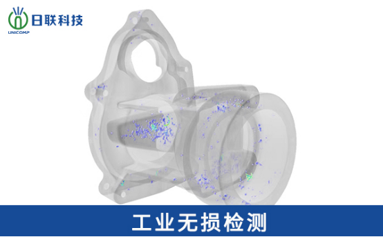 工業(yè)CT檢測機