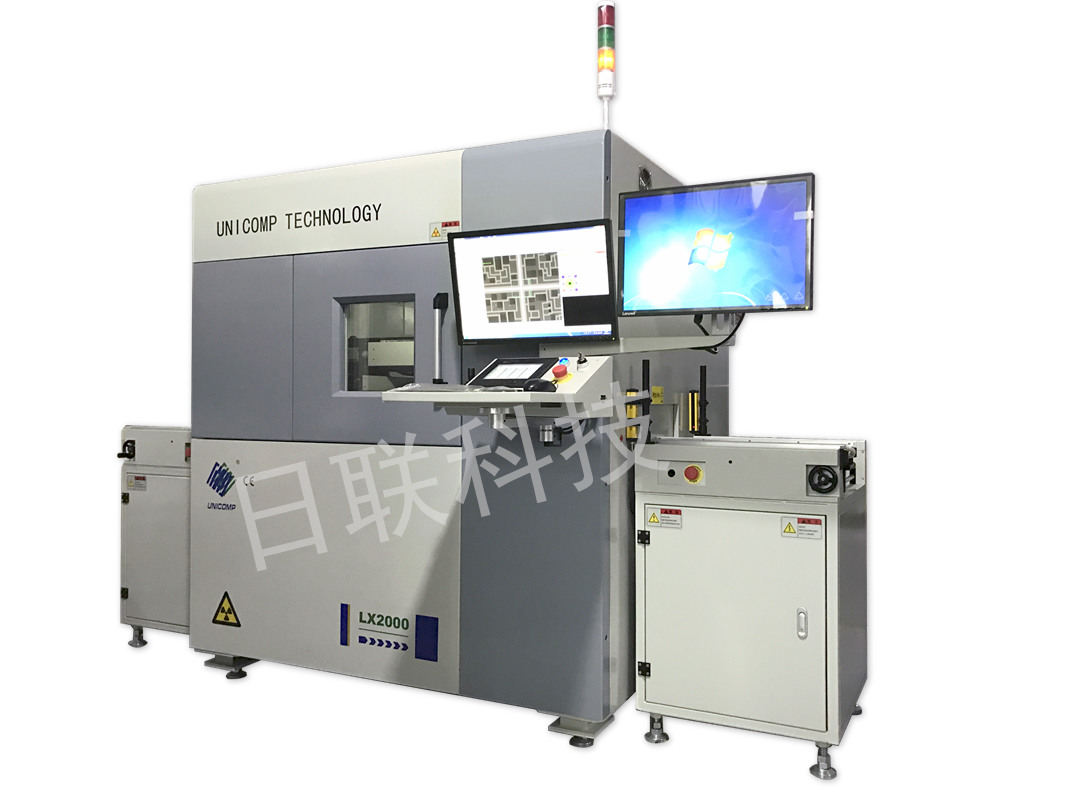 X-RAY檢測設備快速分析IC芯片半導體檢測的重要性