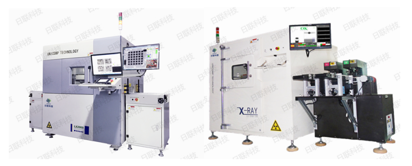 日聯(lián)科技X光檢測設(shè)備