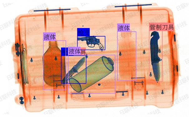 日聯(lián)x射線機安檢機